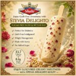 Khoya Kulfi <br/> (No Added Sugar)